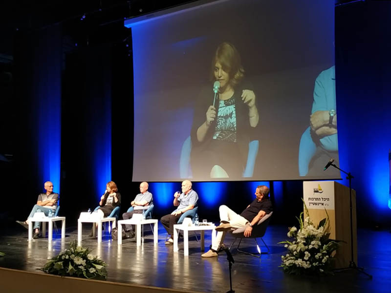 כנס קבלת החלטות ומנהיגות לבכירים