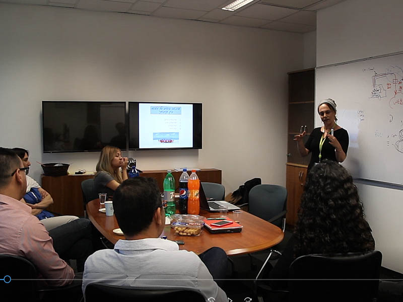 סדנת מנהלים באמדוקס