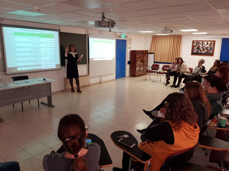 סדנת מנהלים